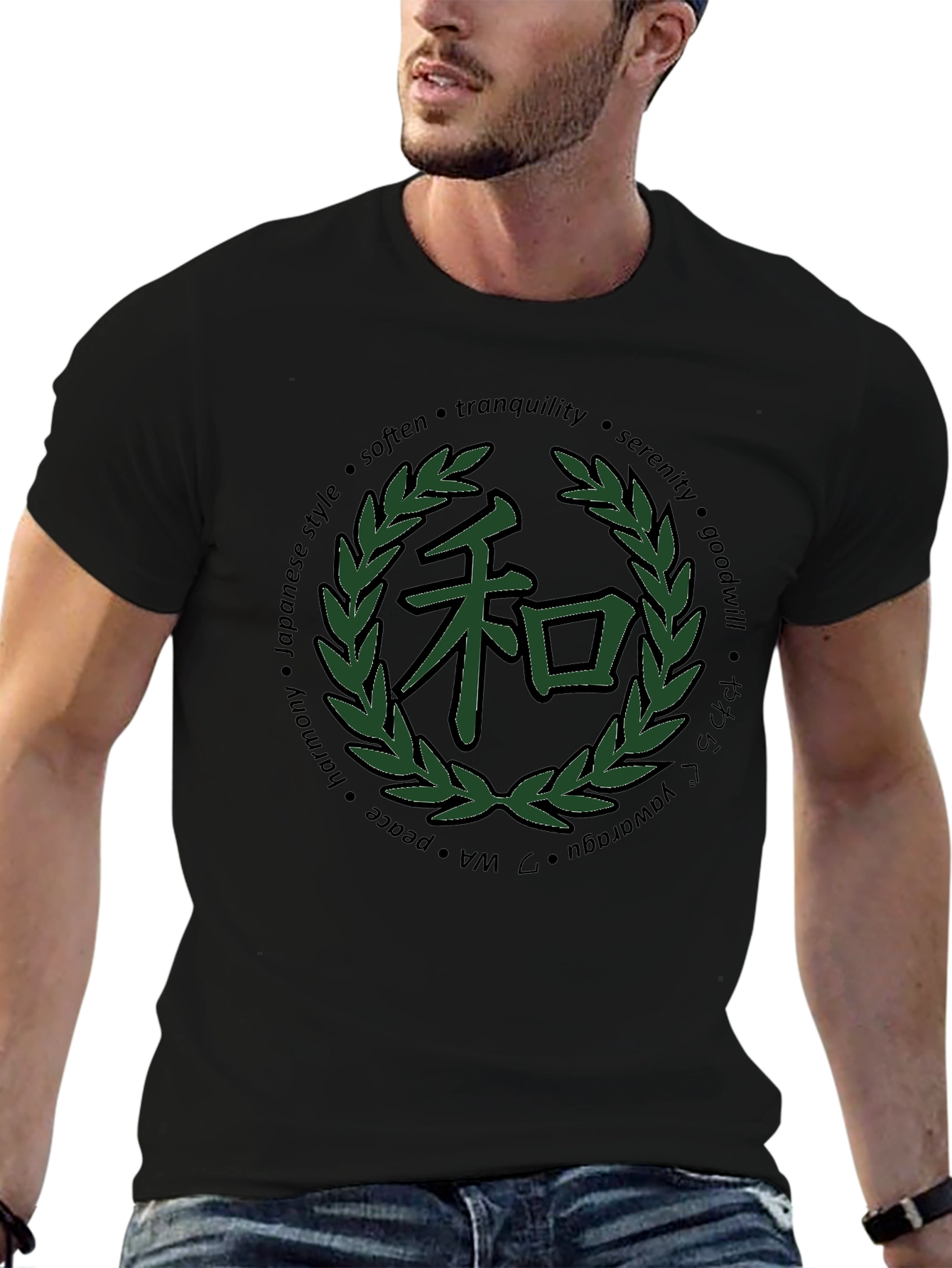 Japanese Tranquility Graphic T-Shirt - Harmony & Serenity Design