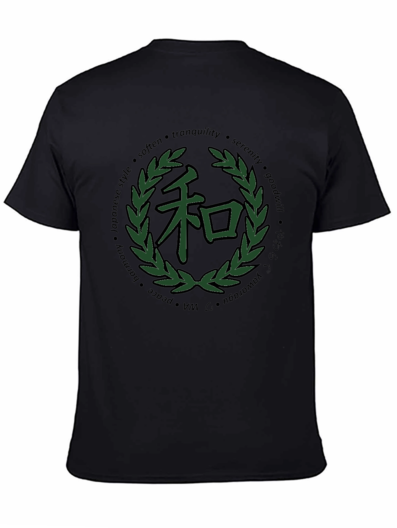 Japanese Tranquility Graphic T-Shirt - Harmony & Serenity Design