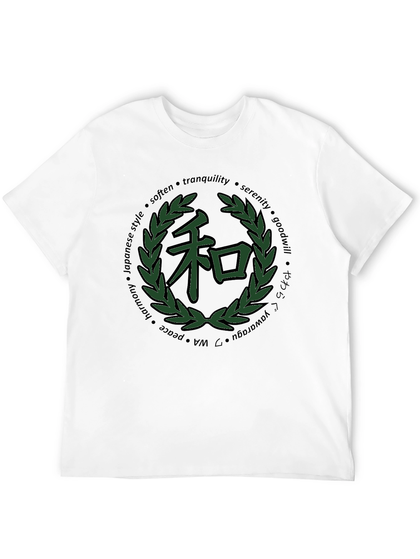 Japanese Tranquility Graphic T-Shirt - Harmony & Serenity Design