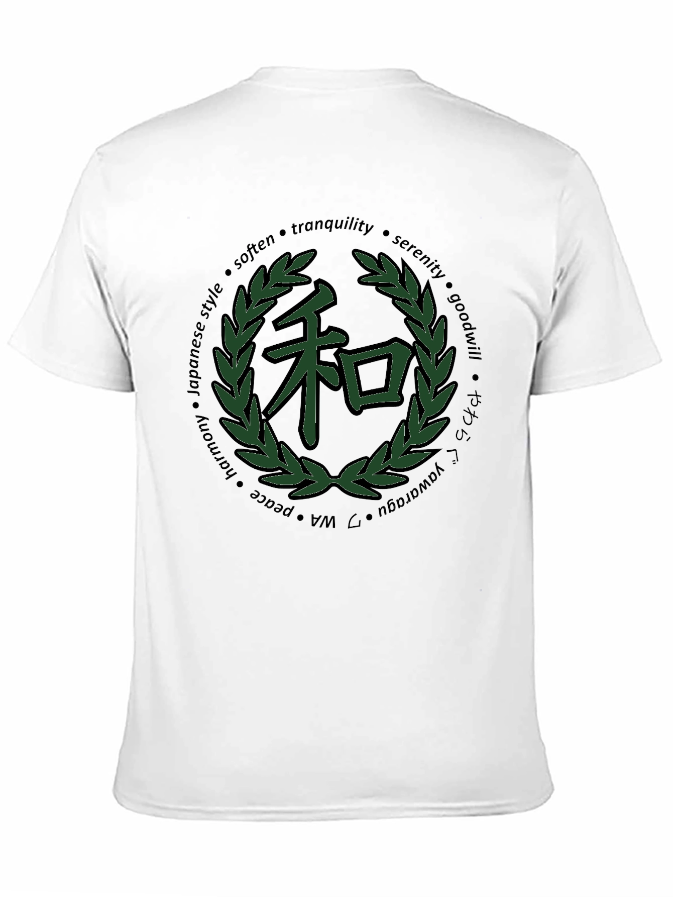 Japanese Tranquility Graphic T-Shirt - Harmony & Serenity Design