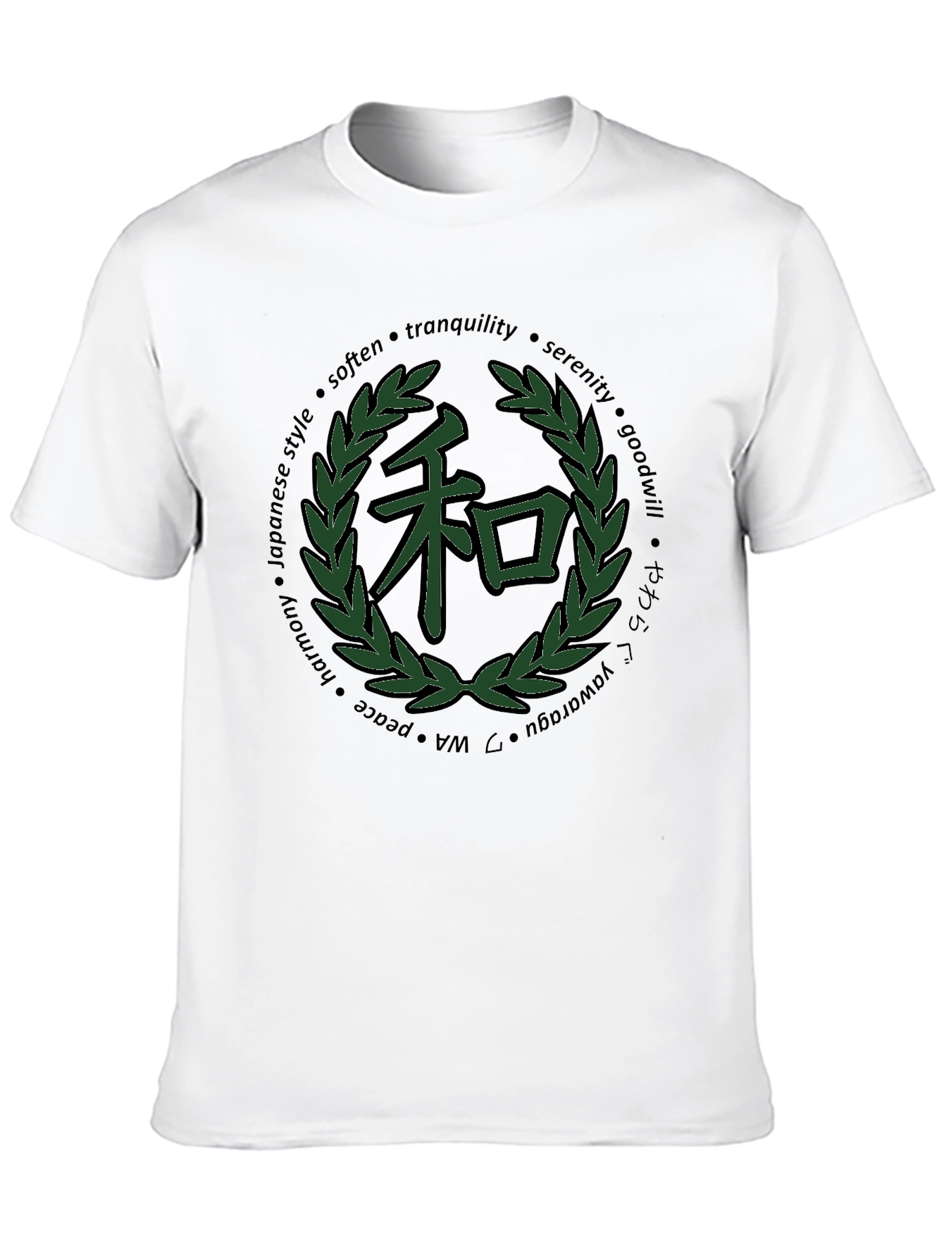 Japanese Tranquility Graphic T-Shirt - Harmony & Serenity Design