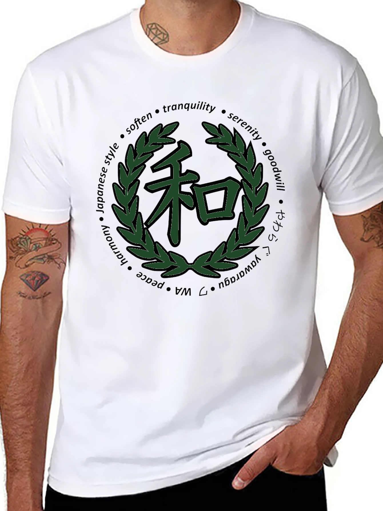 Japanese Tranquility Graphic T-Shirt - Harmony & Serenity Design