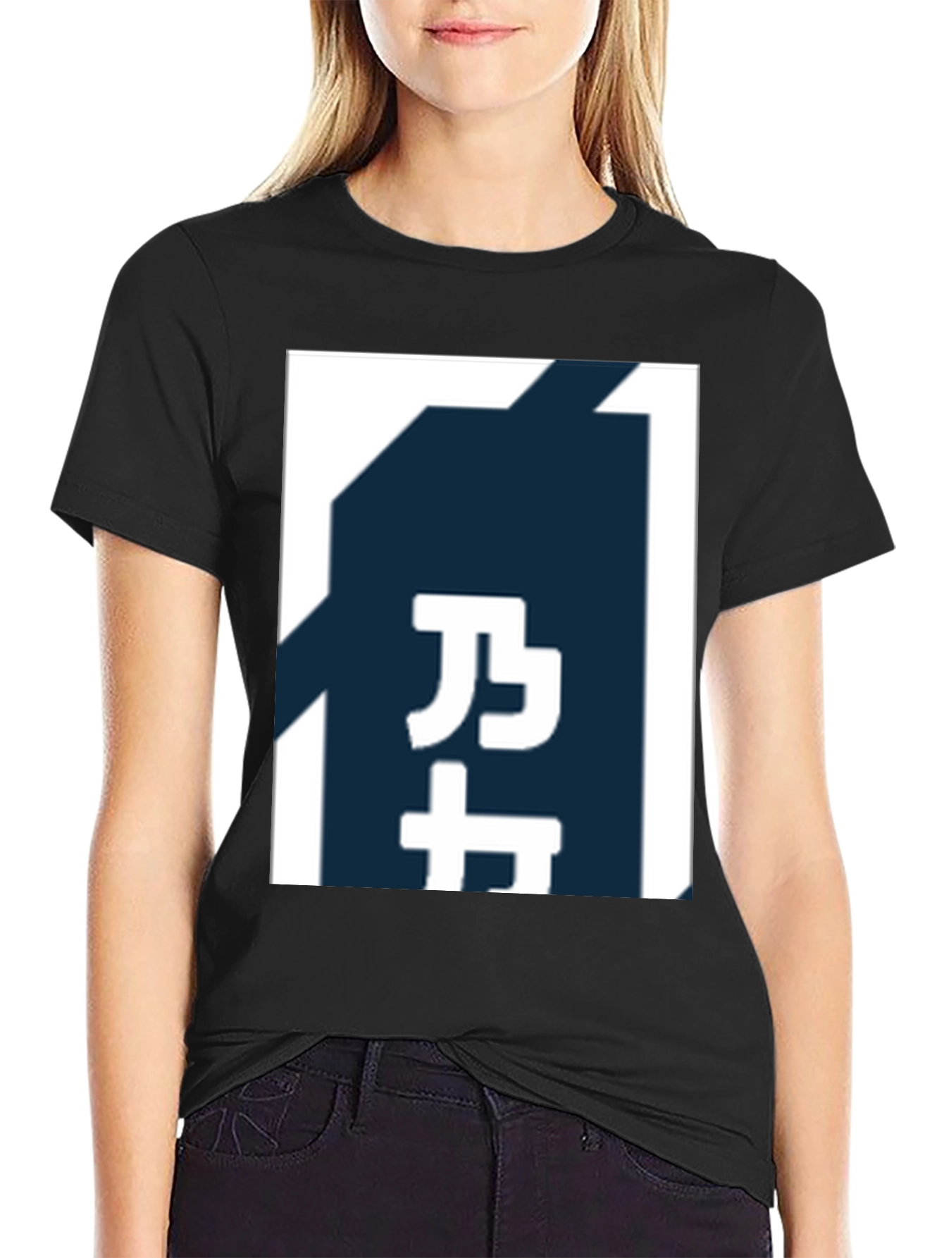 Black T-Shirt with Japanese Text Graphic
