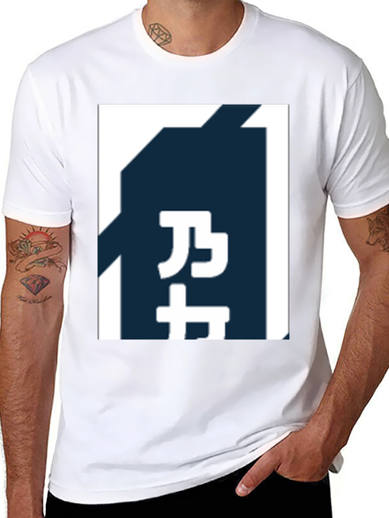 Black T-Shirt with Japanese Text Graphic