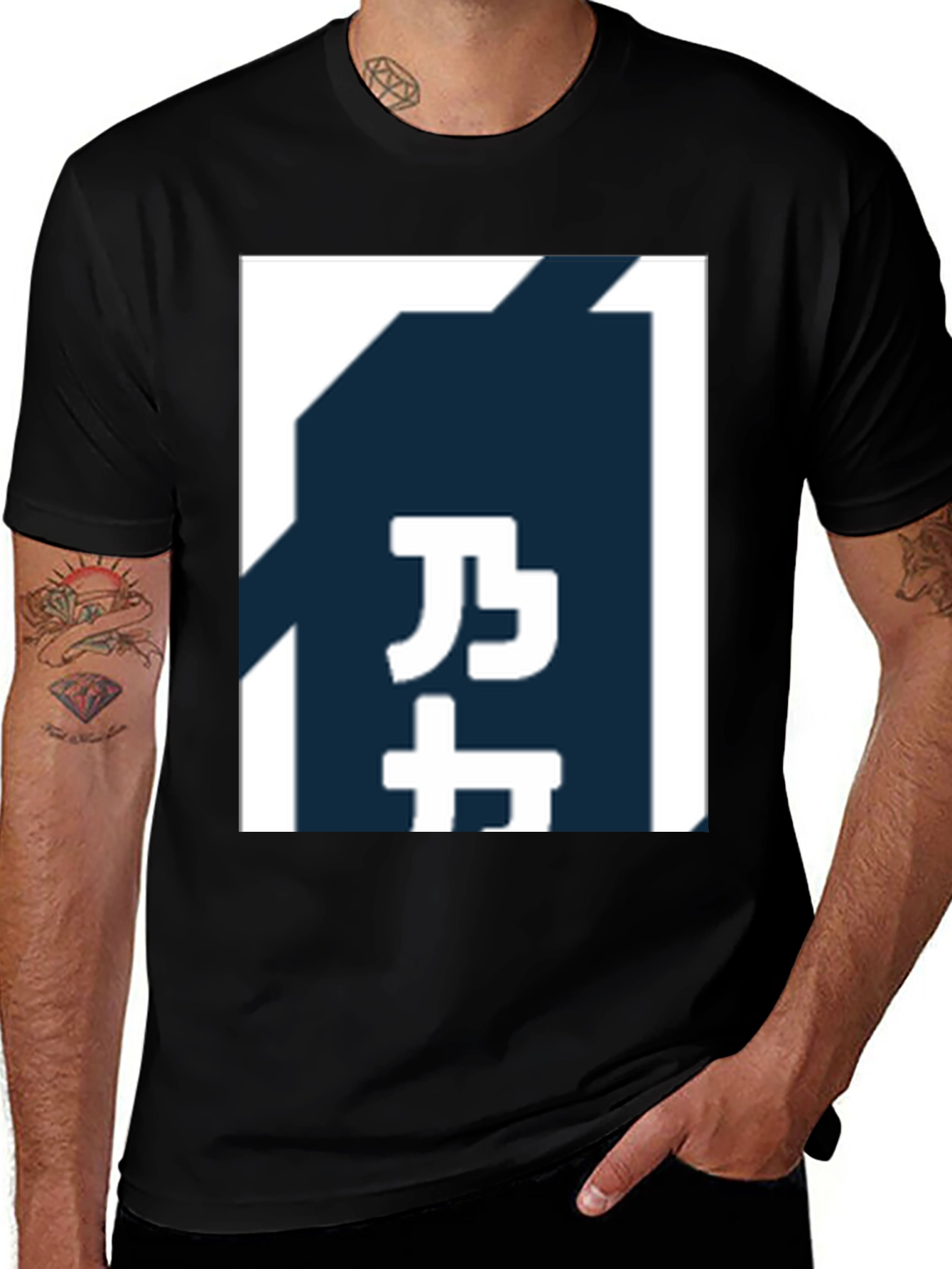 Black T-Shirt with Japanese Text Graphic