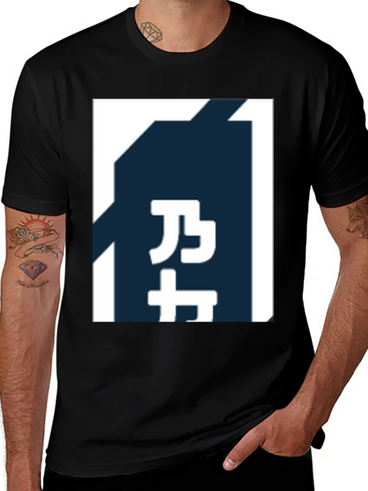 Black T-Shirt with Japanese Text Graphic