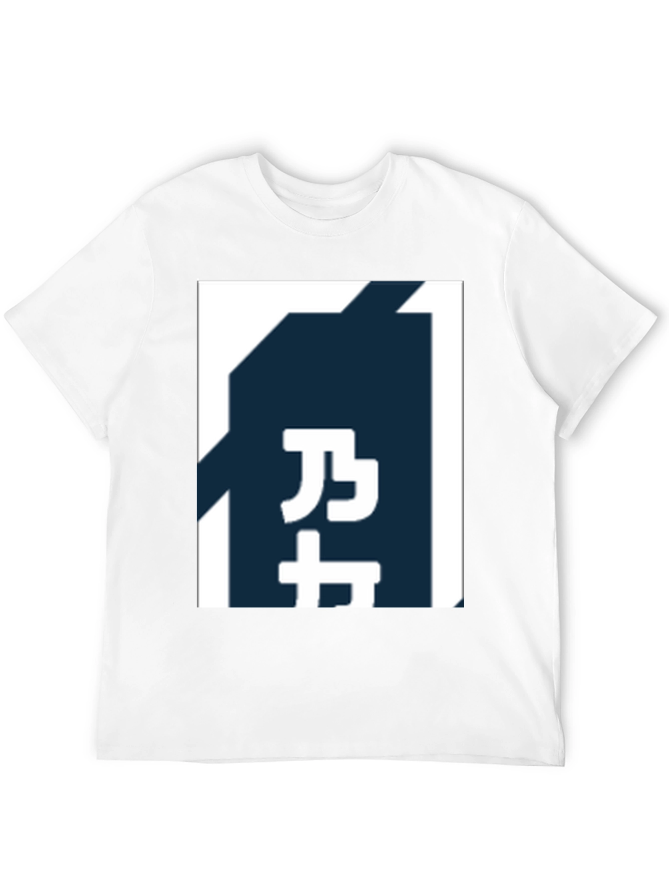 Black T-Shirt with Japanese Text Graphic