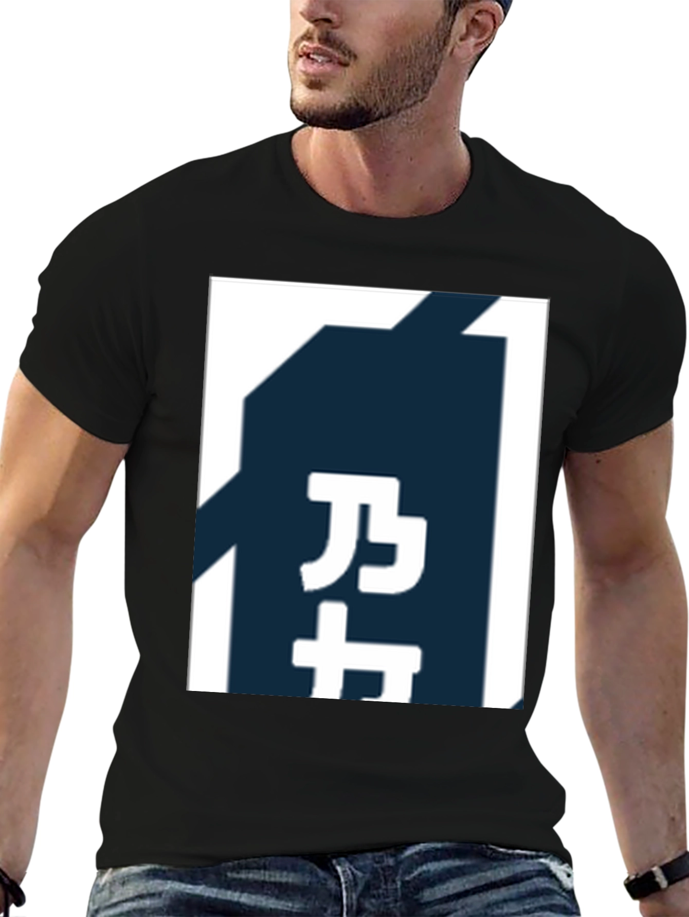 Black T-Shirt with Japanese Text Graphic