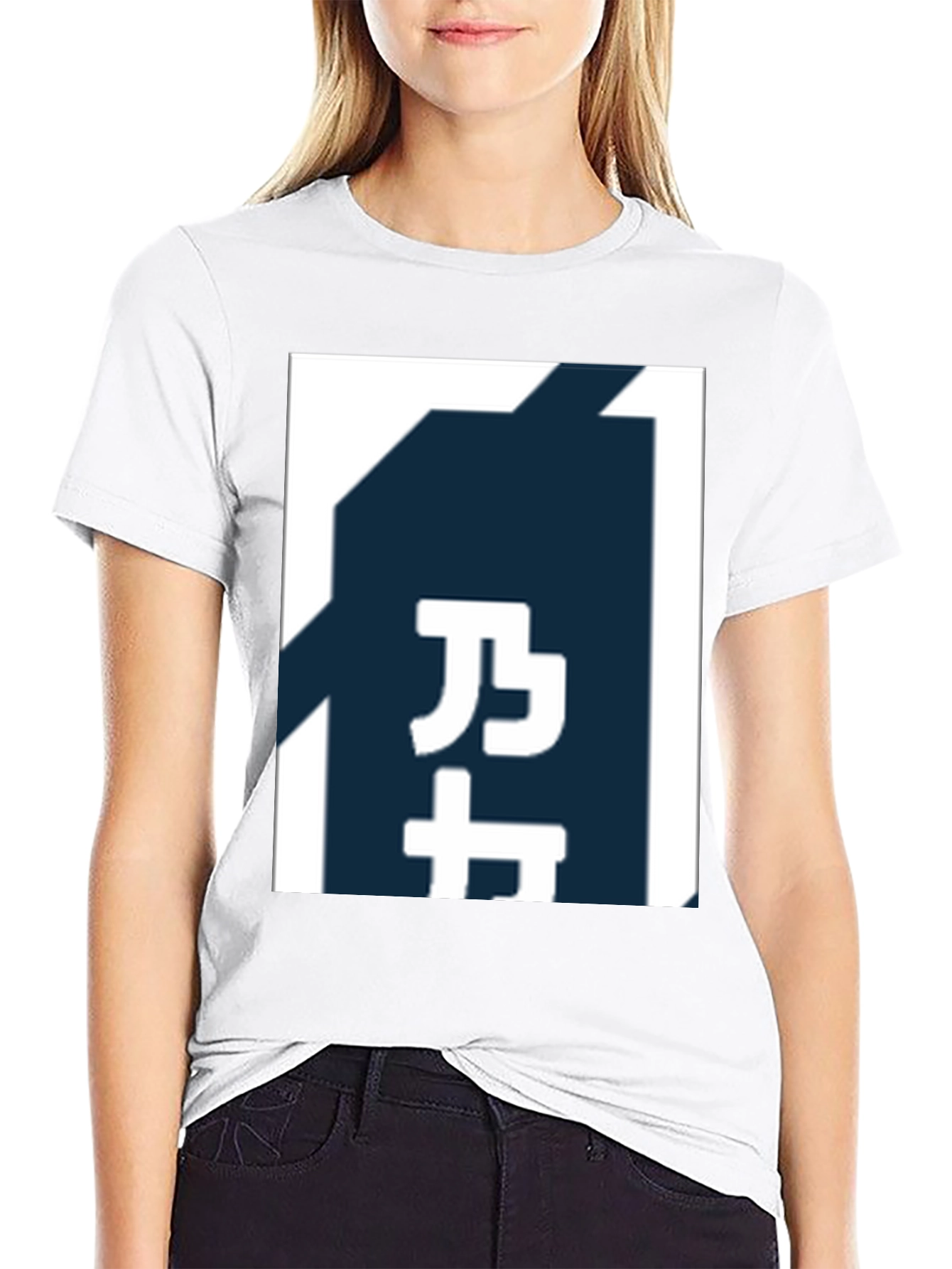 Black T-Shirt with Japanese Text Graphic