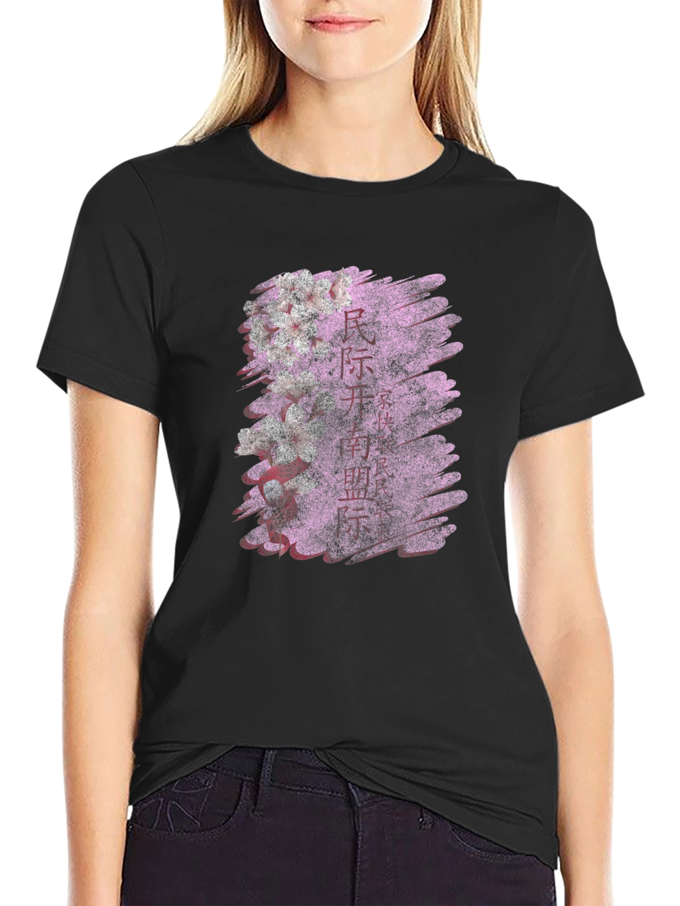 Mens Black T-Shirt with Japanese Cherry Blossom Design