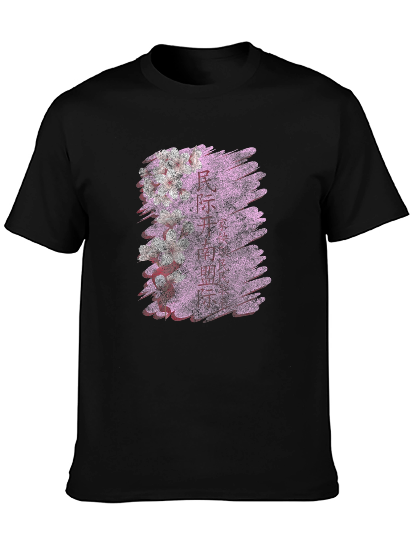 Mens Black T-Shirt with Japanese Cherry Blossom Design