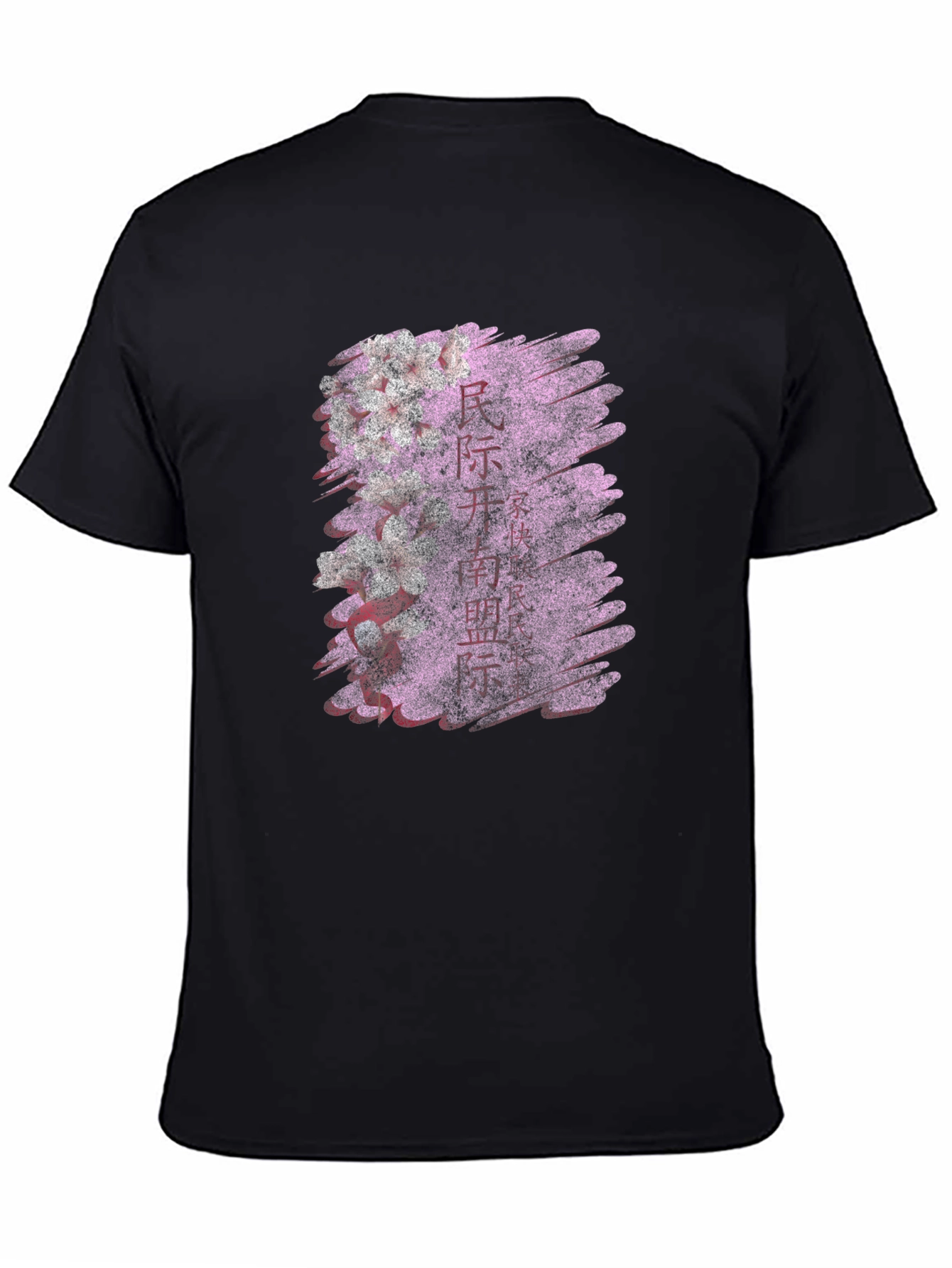 Mens Black T-Shirt with Japanese Cherry Blossom Design