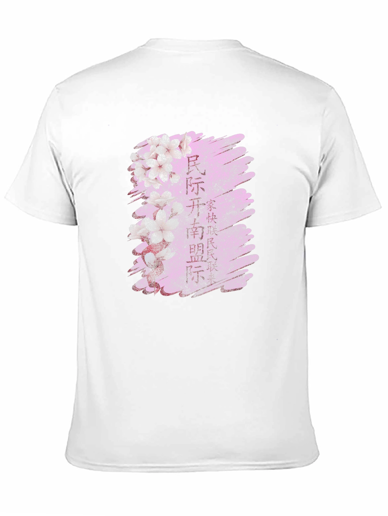 Mens Black T-Shirt with Japanese Cherry Blossom Design