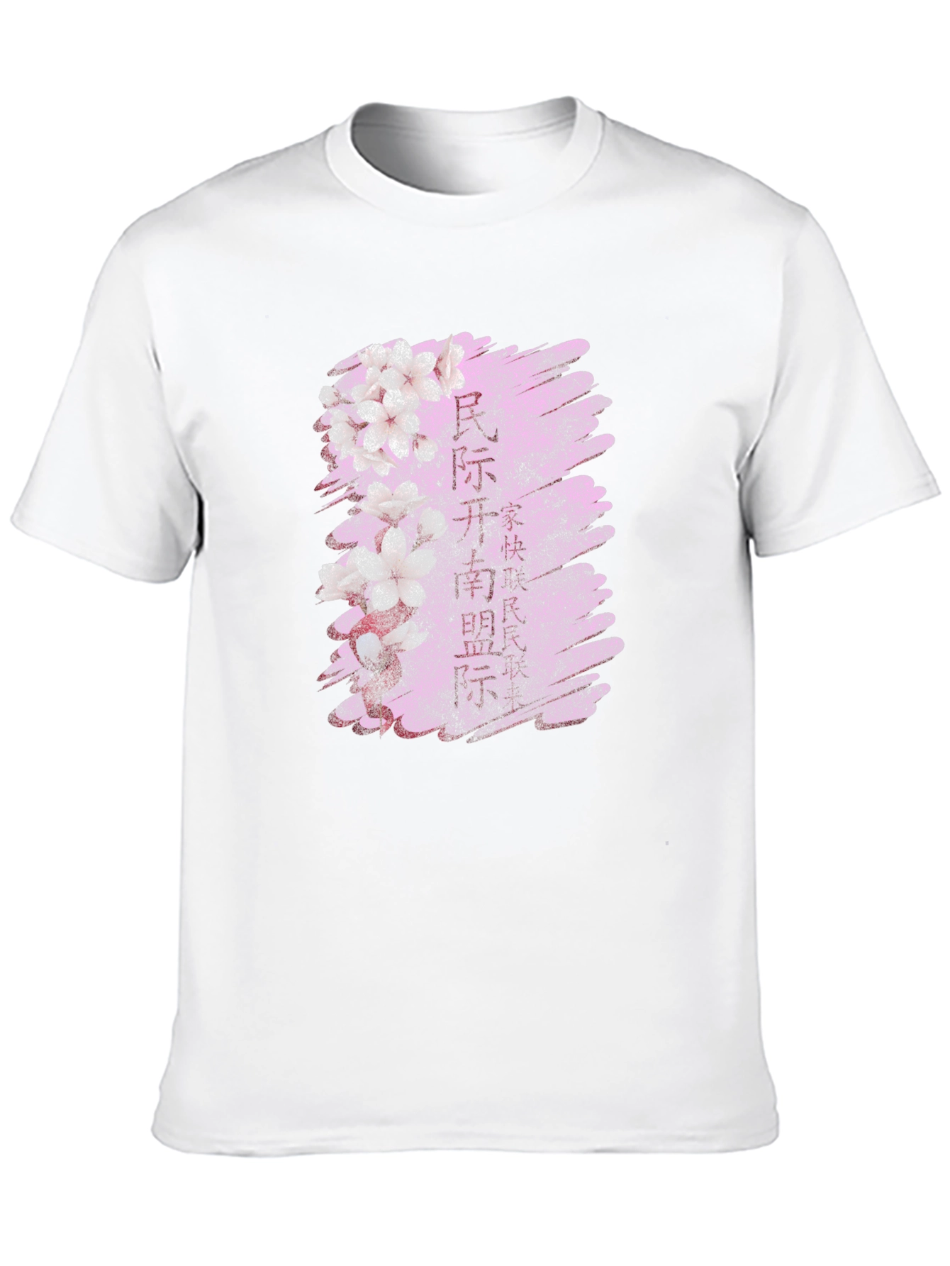 Mens Black T-Shirt with Japanese Cherry Blossom Design