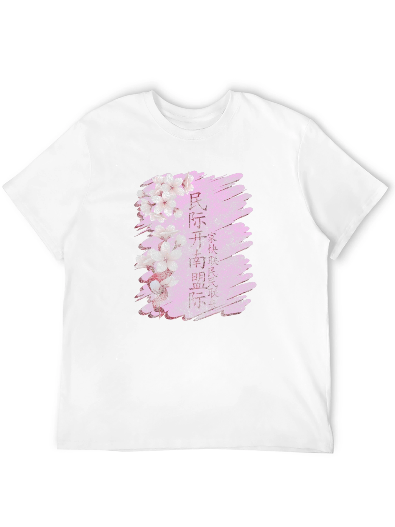 Mens Black T-Shirt with Japanese Cherry Blossom Design