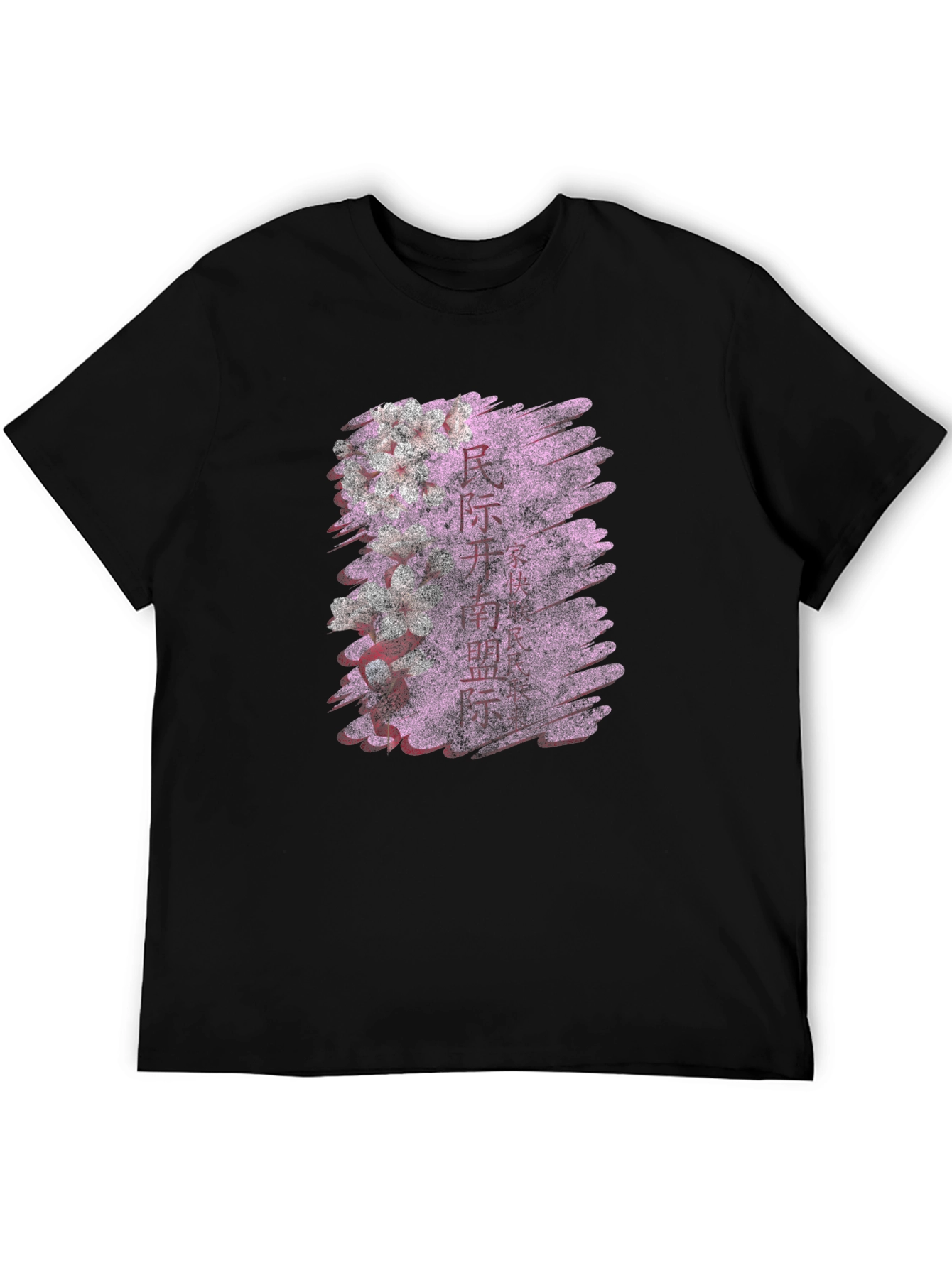 Mens Black T-Shirt with Japanese Cherry Blossom Design