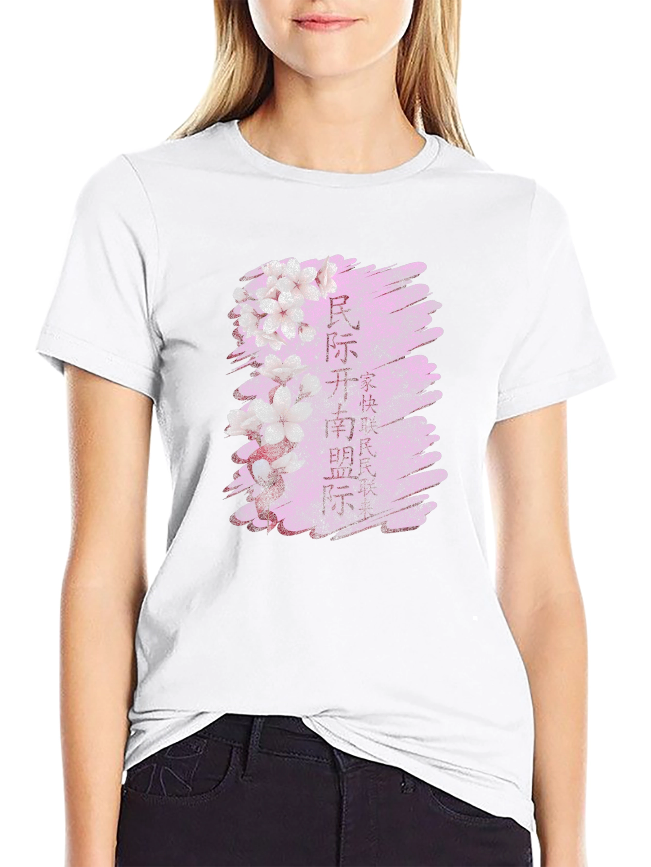 Mens Black T-Shirt with Japanese Cherry Blossom Design