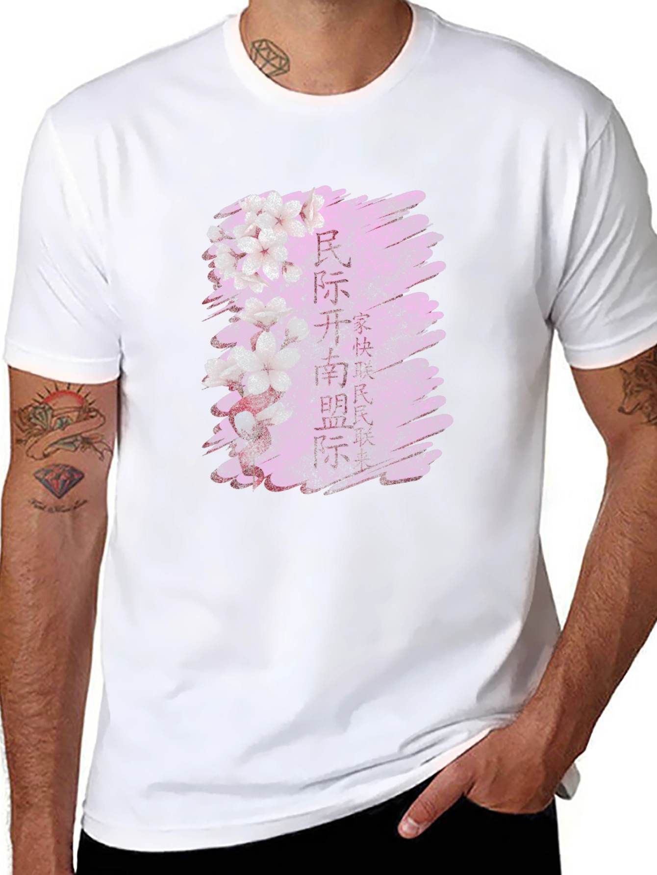 Mens Black T-Shirt with Japanese Cherry Blossom Design