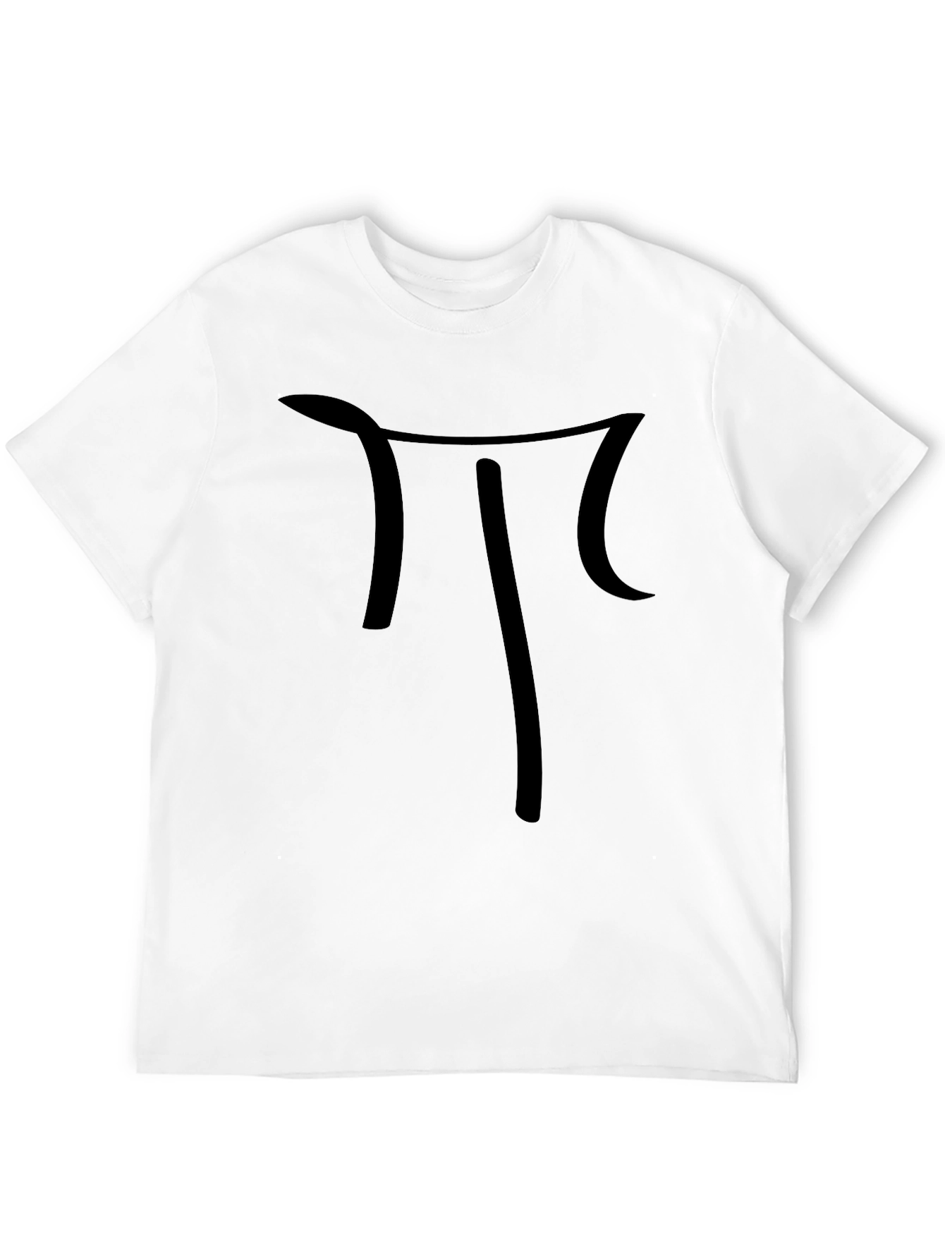 Pi Symbol Black T-Shirt