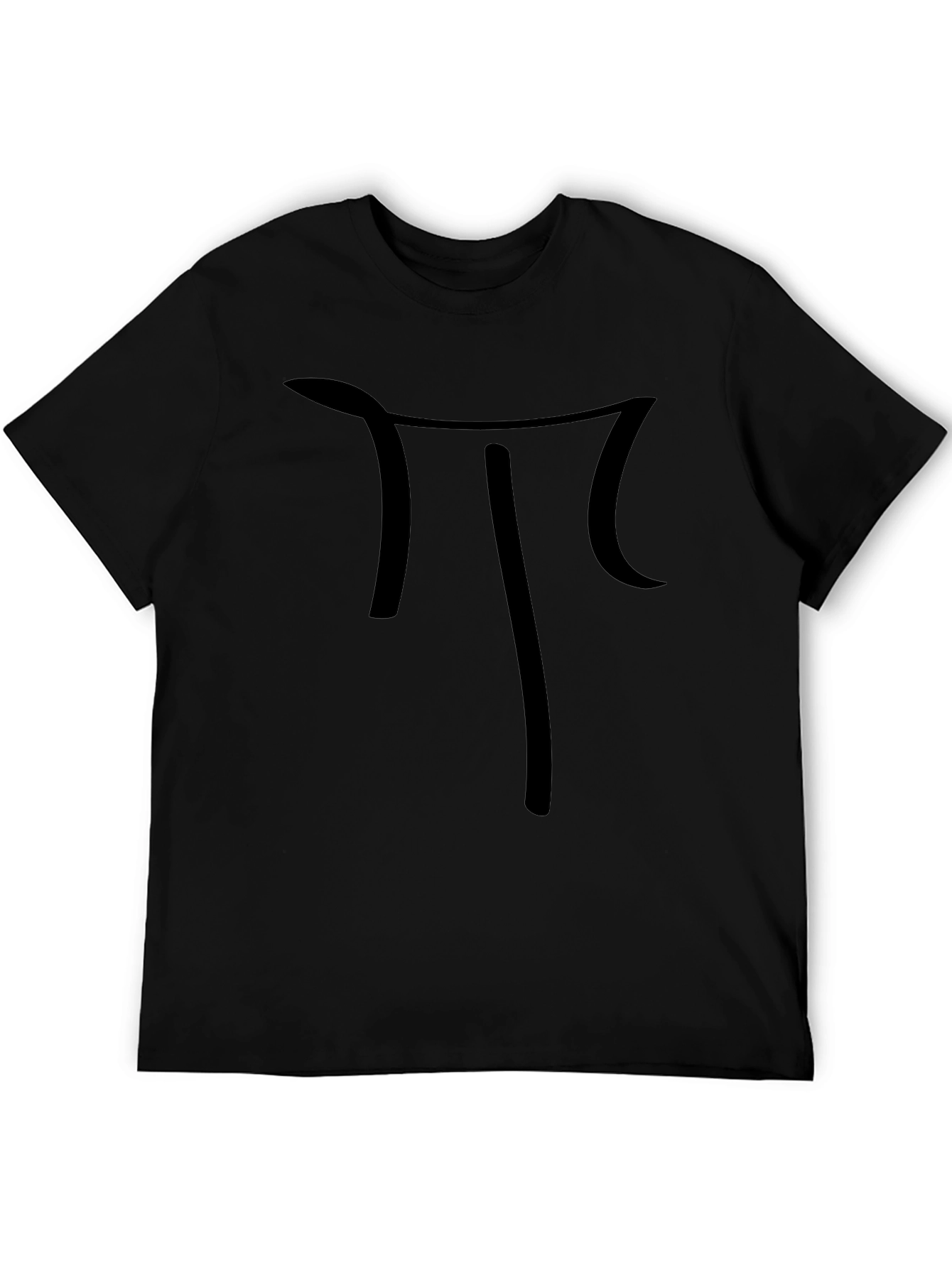 Pi Symbol Black T-Shirt