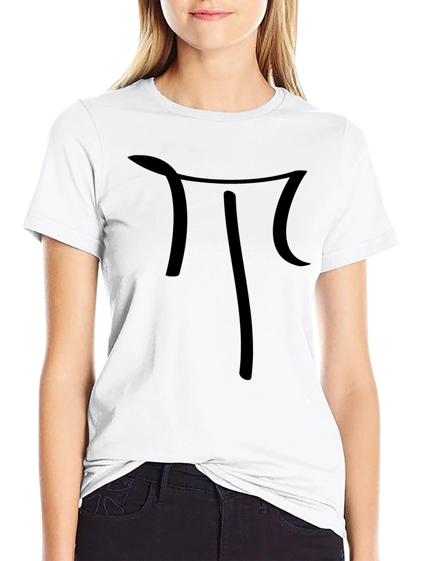 Pi Symbol Black T-Shirt