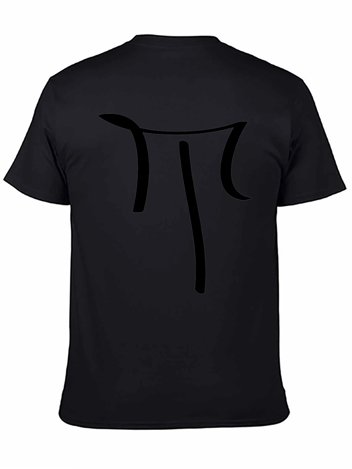 Pi Symbol Black T-Shirt