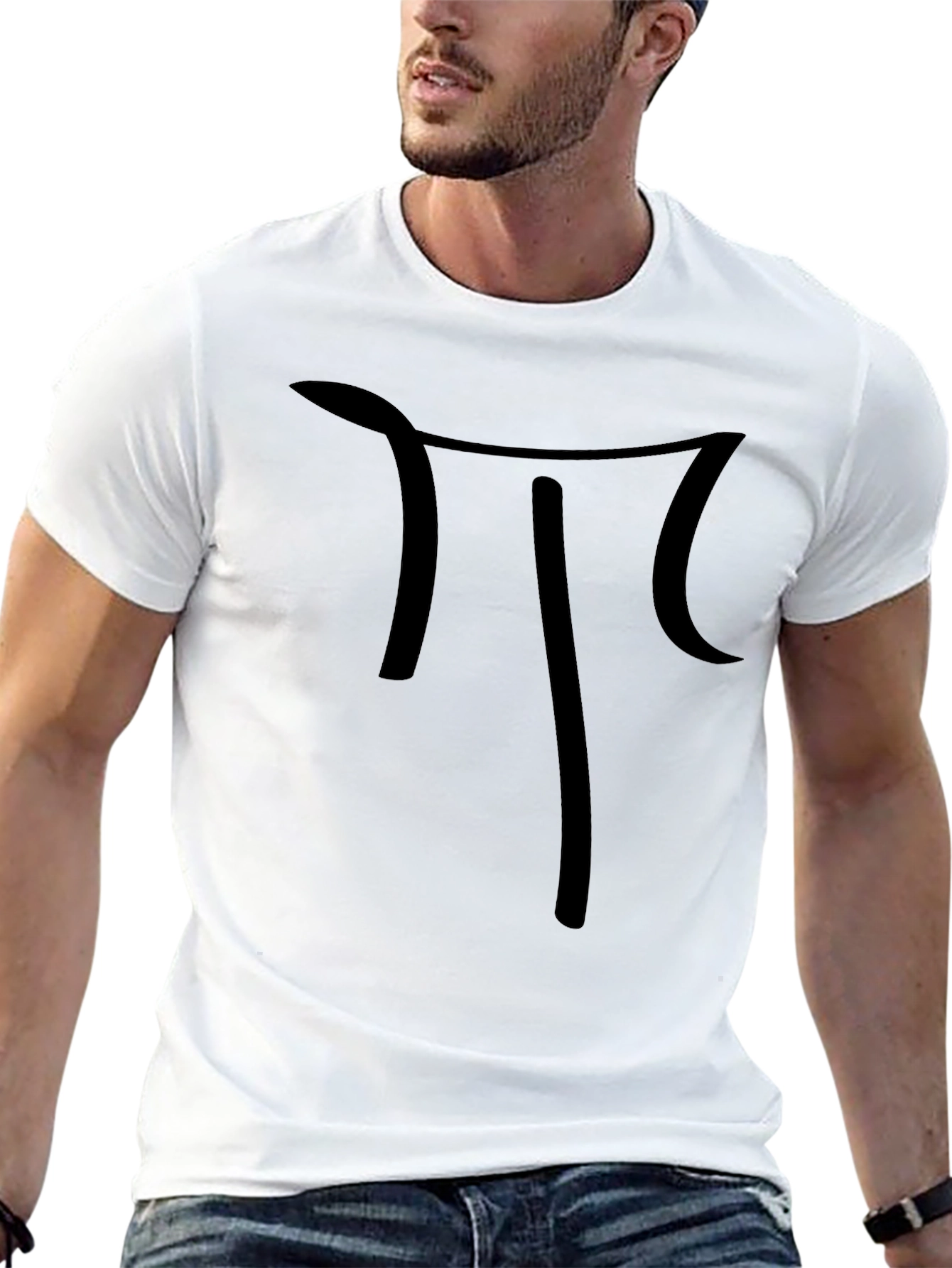 Pi Symbol Black T-Shirt