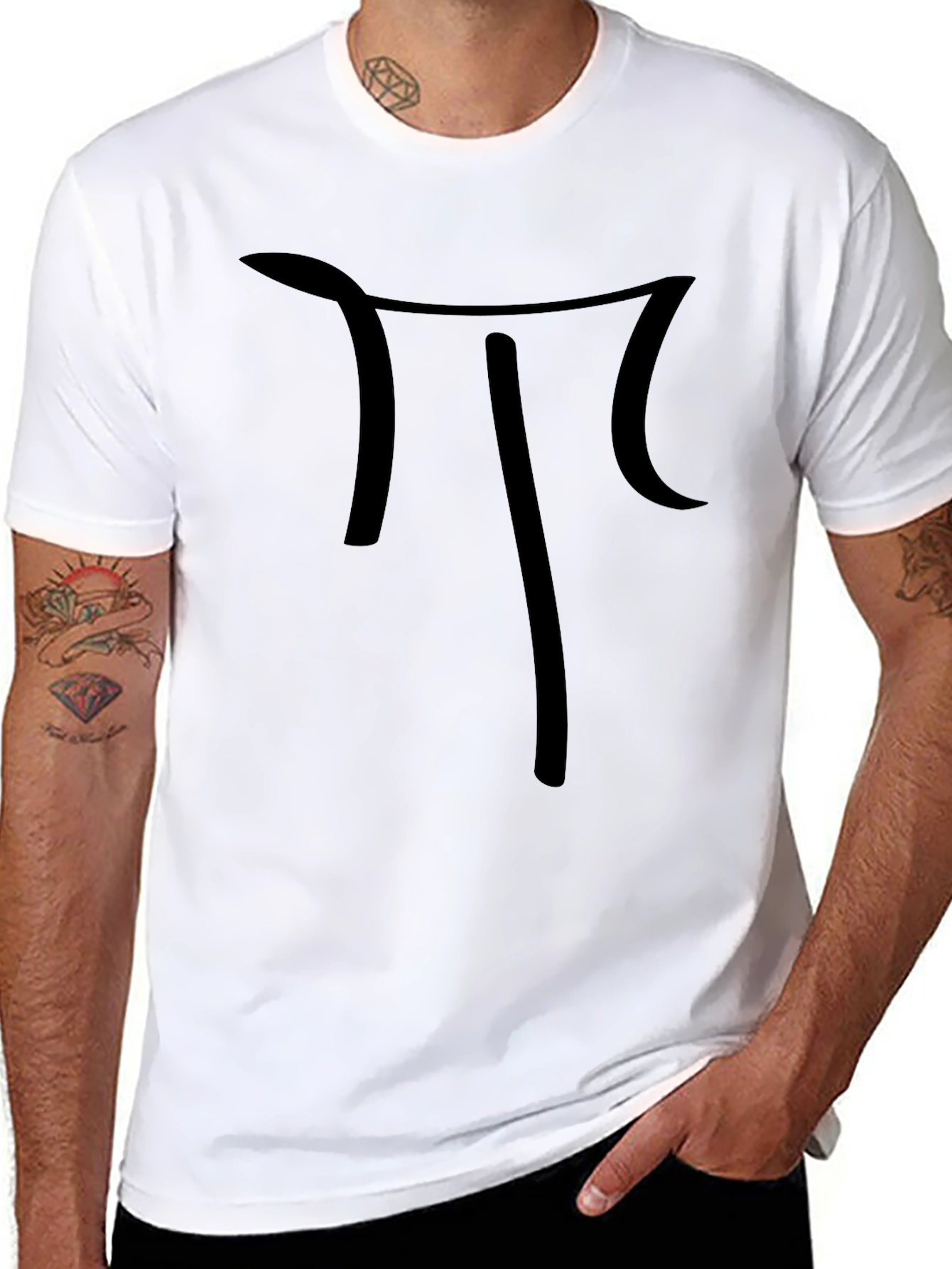 Pi Symbol Black T-Shirt