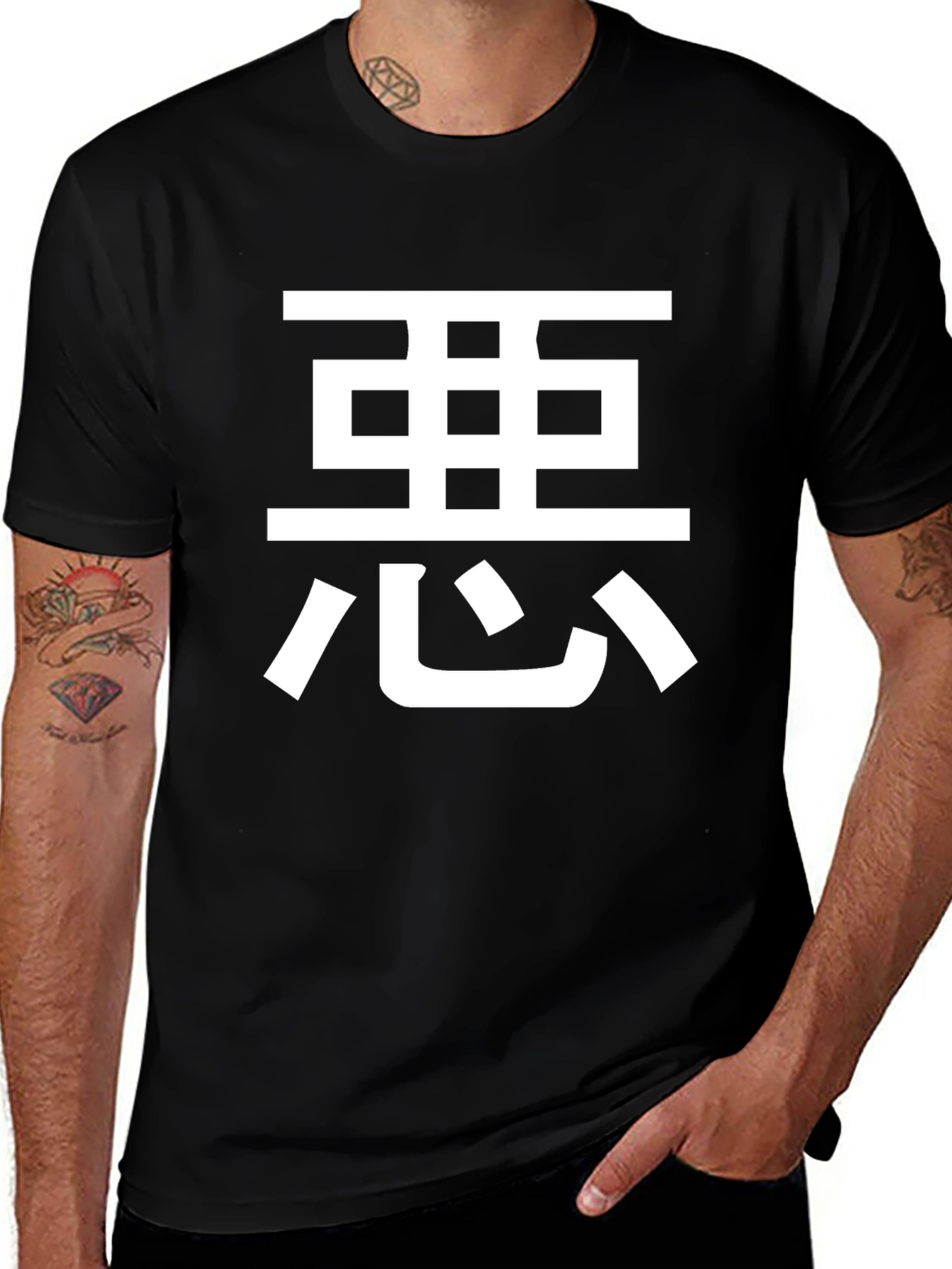 Japanese Evil Character Black T-Shirt