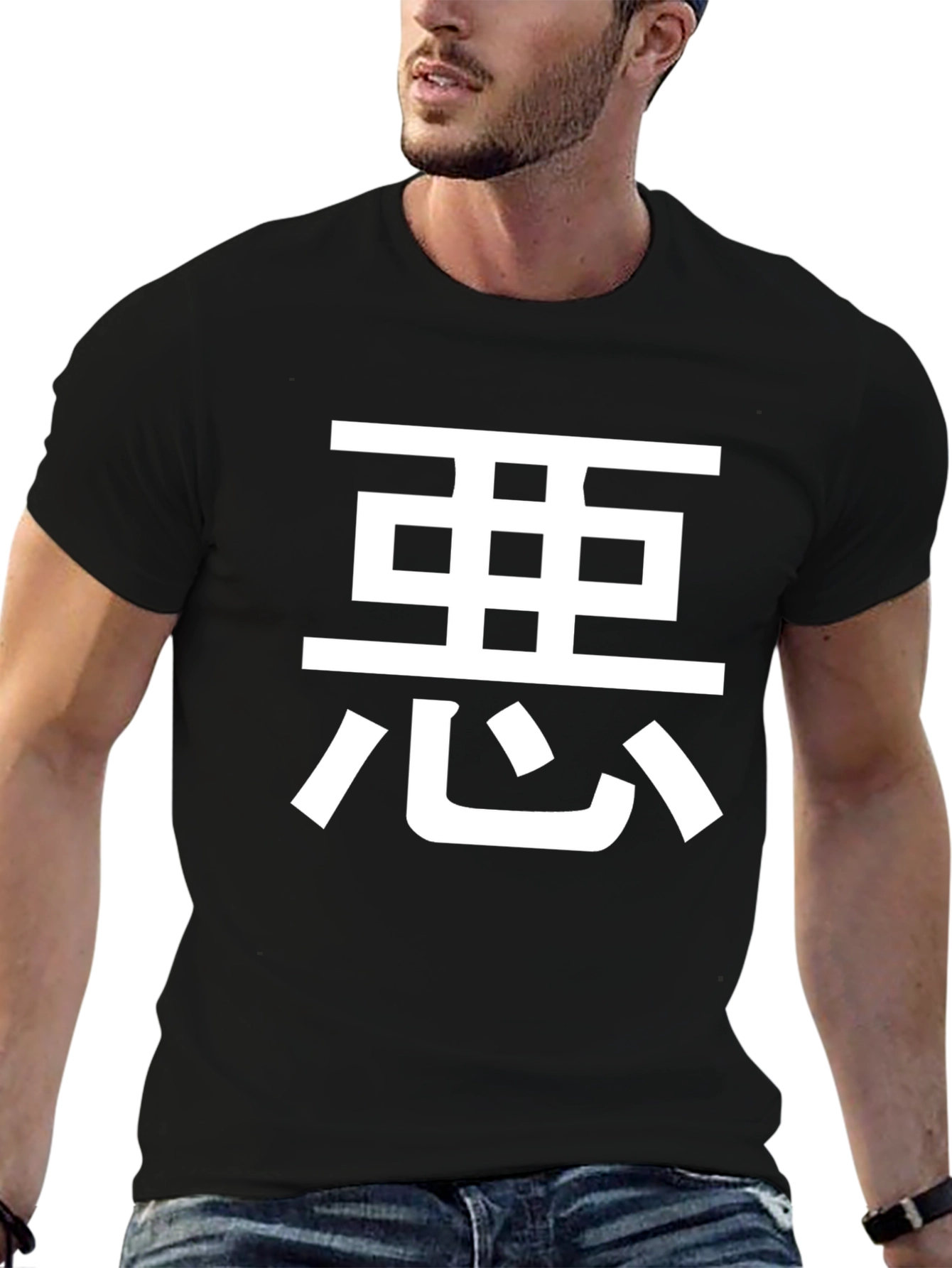 Japanese Evil Character Black T-Shirt
