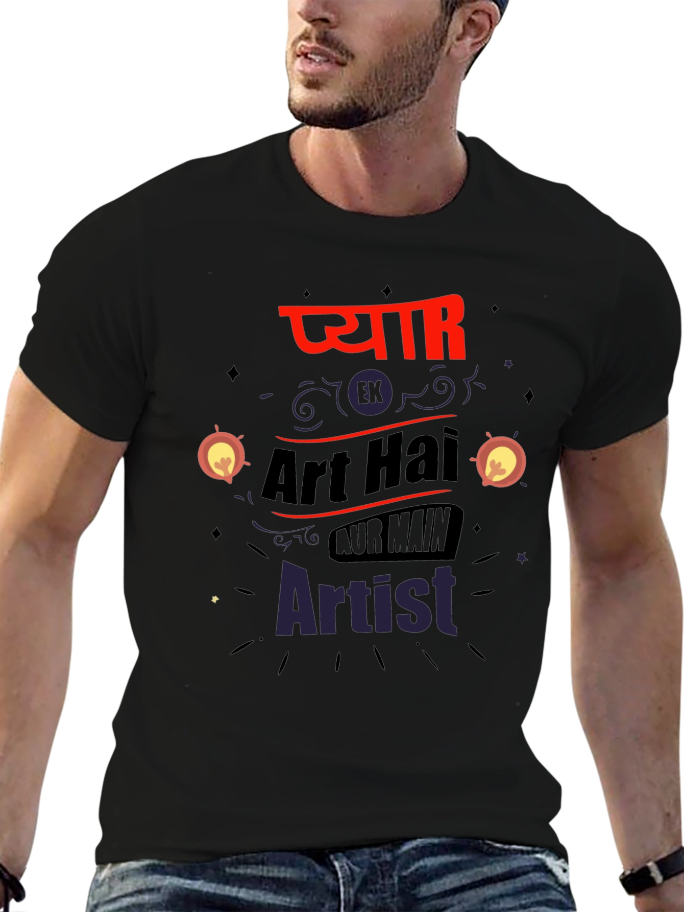 Art Hai Artist Graphic T-Shirt